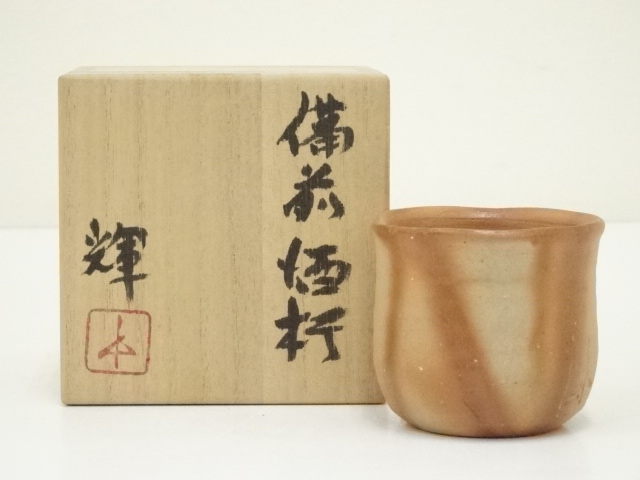 Pottery & Ceramics